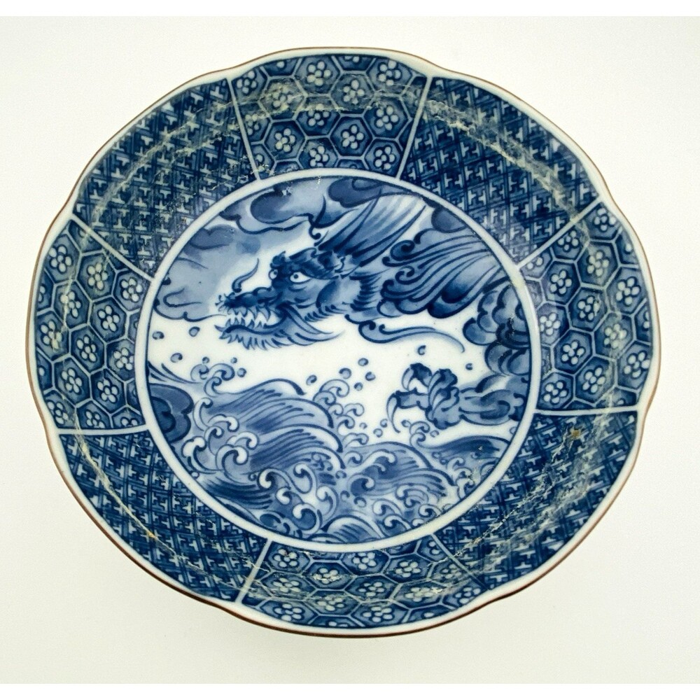 Imari Dragon Bowl Blue on White Porcelain Signed